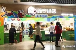 【2分钟科普】成都市工厂咨询热线电话_哔哩哔哩